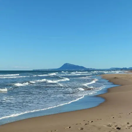 Playa Apartamento